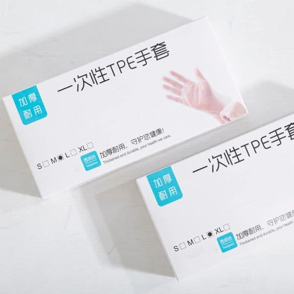 100PCS Disposable TPE Gloves Kitchen Bathroom Restaurant Camping Travel Waterproof Oil-Proof Household Cleaning Tools 250714