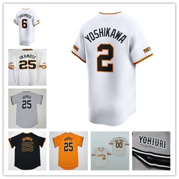 Japan Tokyo Yomiuri Baseball Jerseys Trey Cabbage Yuta Izuguchi Naoki Yoshikawa Kazuma OKAMOTO Riku Masuda Takuya Kai Elier HERNANDEZ Gakuto WAKABAYASHI Nakayama