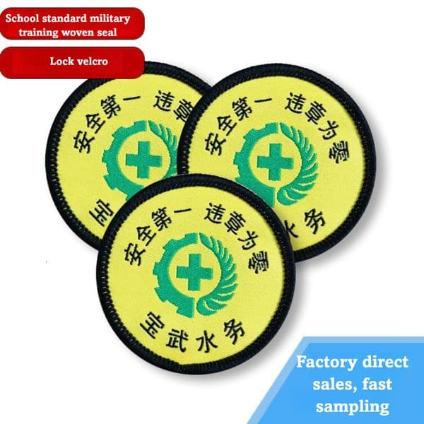 School Uniform Round Shoulder Patch Irregular Badge Trademark Woven Collar Label Lock Edge Cut Fold Velcro Custom Design Sample Available