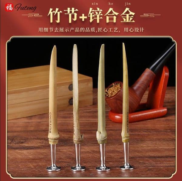 Smoking Pipes Submaterial pipe anti extinguishing pressure rod alloy round bottom hollow solid wood pressure rod pipe accessories