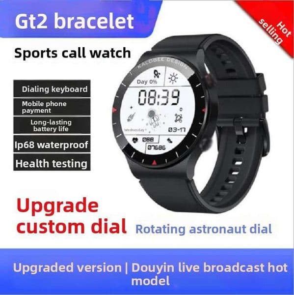 Gt2 From Huaqiangbei With Payment Function, Call, Smart Voice, Bluetooth Music, And Sports Watch