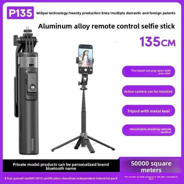 P135 Bluetooth Remote Charging Portable Phone Selfie Stick Anti-Shake Extendable