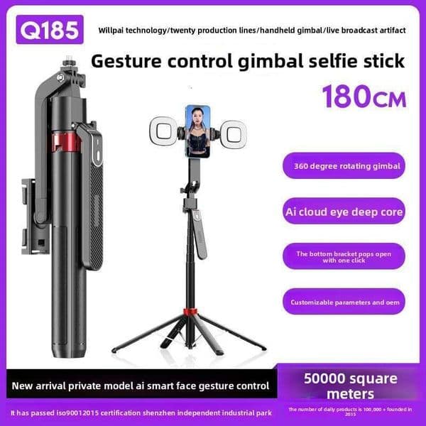 Q185 Smart AI Selfie Stick Fully Automatic Tracking Magic Device Integrated Handheld Gimbal Anti-Shake Live Streaming Stand