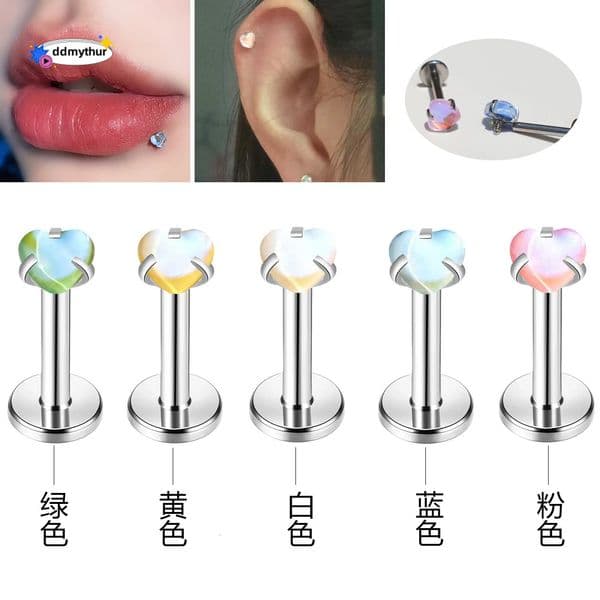 Hot Selling Lip Ear Bone Studs Aurora Heart Shape Iridescent Body Piercing Jewelry ddmythur