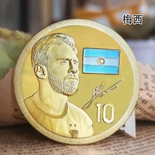Arts and Crafts Relief baked paint metal crafts collection commemorative medal fan gold coin gift