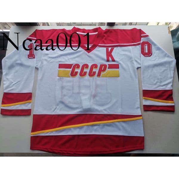 Nc01 Hockey jerseys Physical photos USSR CCCP Pavel Bure Men Youth Women High School Size S-6XL or any name and number jersey