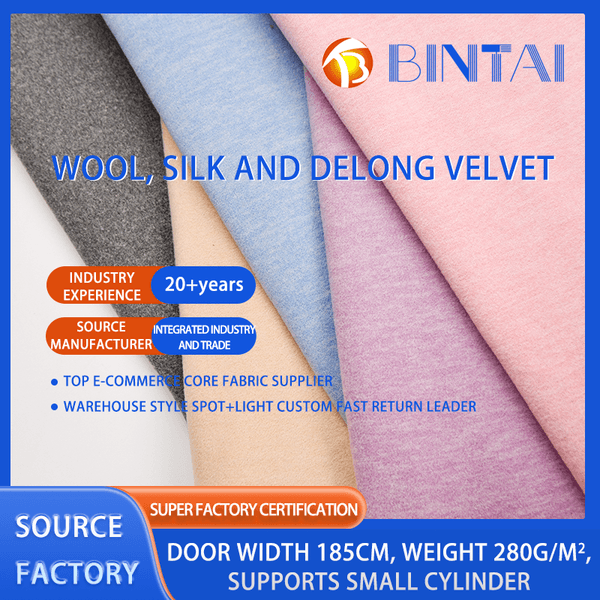 Autumn/Winter Delong Series Premium Wool, Silk & Delong Velvet Fabric, Unrivaled Warmth and Softness