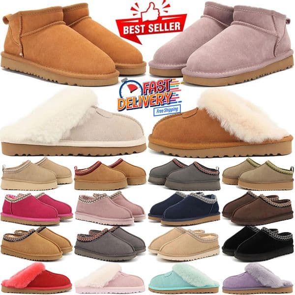 free shipping australia designer tasman slippers women platform boots tazz slides snow boot sandals classic ul guccis pradas uggs chanels fendis hermes versaces lv