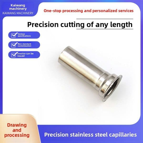 Electromagnetic Vae Magnetic Isolation Tube Hardware Stamping Precision Shaped Stainless Steel Stretching Parts