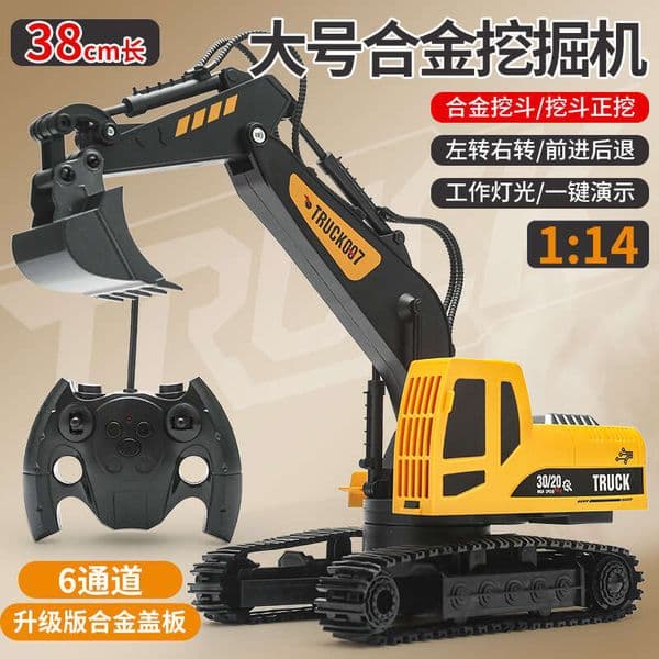 2025 new Large Alloy Car for Boys, Engineering Vehicle, Digger Remote Control Car, Excavator Toy Designer