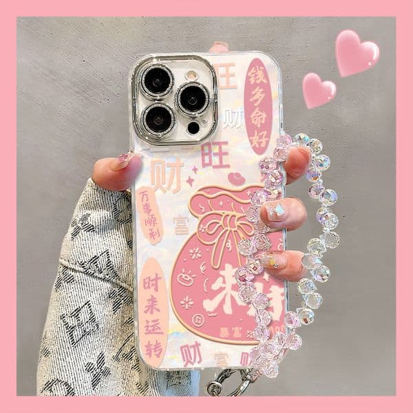 New Fashion Phone Case Chinese Fortune Bag Bracelet Pattern Suitable for Apple Phone Case Pro Max Premium Touch Full Coverage Phone Case