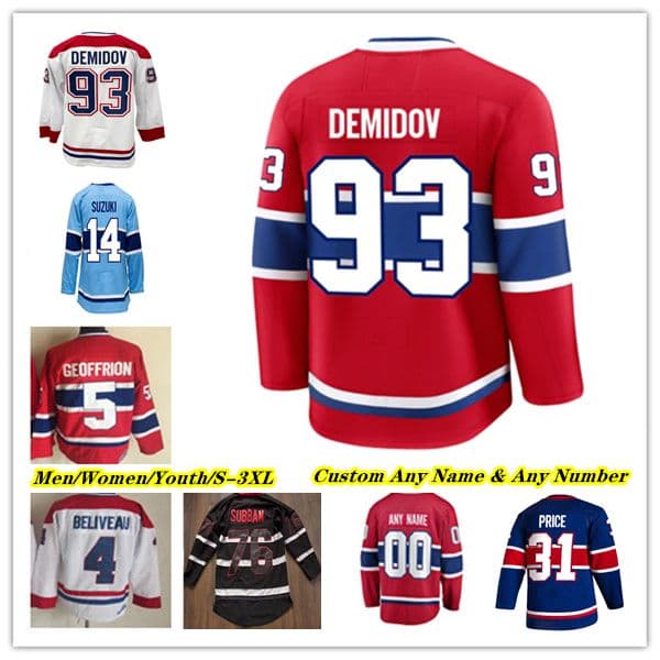 Nick Suzuki Hockey Jersey canadians Cole Caufield Lane Hutson Ivan Demidov Juraj Slafkovsky Arber Xhekaj Alex Newhook Brendan Gallagher Patrik Laine Zack Bolduc 4X