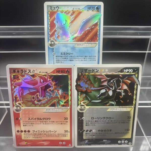 DIY Collection Cards GOLD STAR Gyarados JPN Self Made Single Card Classic Game Anime Card Gift Toy L250929MK1Y