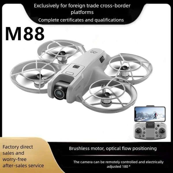 M88 Drone Brushless Motor Dual Camera HD Aerial Photography Remote Control Aircraft Toy