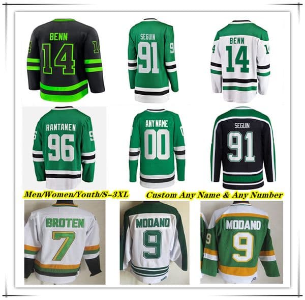 Mikko Rantanen Hockey Jersey starss Jason Robertson Miro Heiskanen Wyatt Johnston Roope Hintz Tyler Seguin Tyler Seguin Radek Faksa Esa Lindell Alexander Petrovic