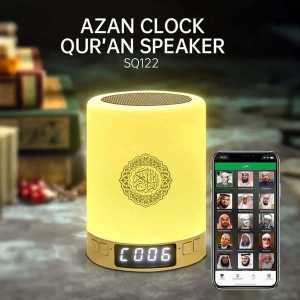 Digital Quran Speaker Muslim Night LightPortable Wireless Bluetooth AZAN Speaker Music Sound Box Holy Lamp Mini Baffle K251110