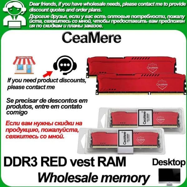 CeaMere 2-piece D4 desktop computer memory stick 8GB 16GB 32GB 2666/3200Mhz PC 288-pin red vest RAM memory card wholesale