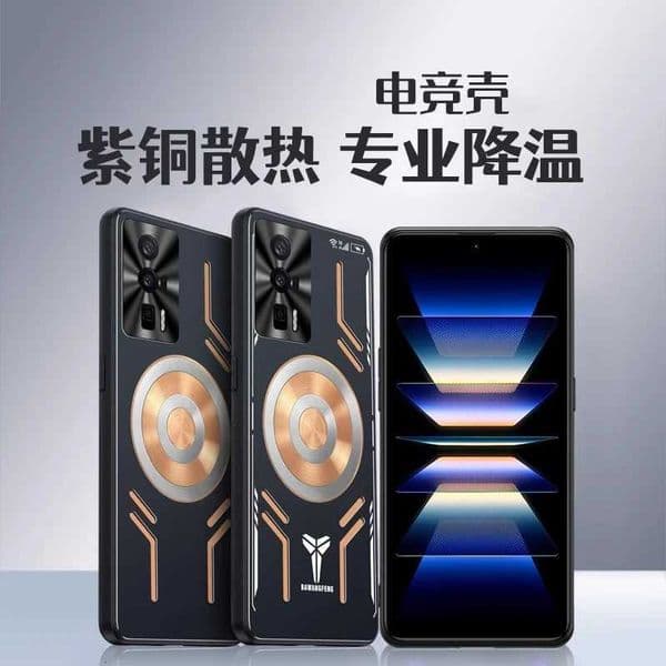 Luxury Graphene Heat Dissipation Phone Case for POCO F6 F5 F3 F4 GT X6 Pro 5G Case Red Copper Cooling Metal Car Magnetic CoverM251114