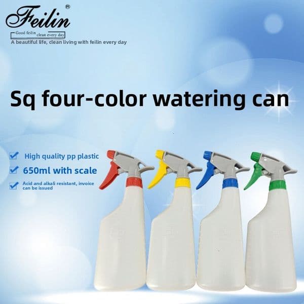 650ml acid and alkali resistant handpress fourcolor graduated small bottle household water spray alcohol disinfectant atomizer