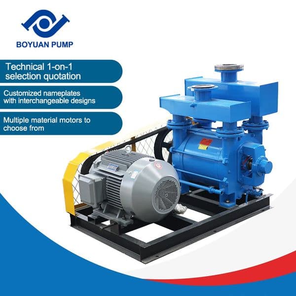 2BEA203 Water 14-25m³ for Light and Food Vacuum Liquid Ring Boyuan Pump Industry