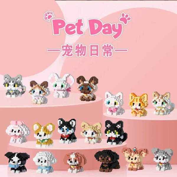 New pet cat and dog toys childrens educational building block toys suitable for childrens birthday gifts W250415