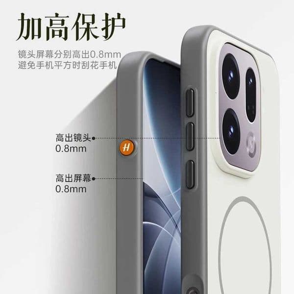 For Find X9 Pro Case Magnetic Hard Back Cover For Find X 9 X9Pro 5G Color Blocking Skin feel PC Shell BumperW251120