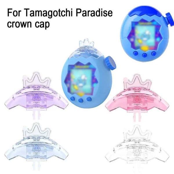 Crown Style Soft Cover for Tamagotchi Paradise Fall Resistant Protective Cover Scratch-proof Games Accessories X251121