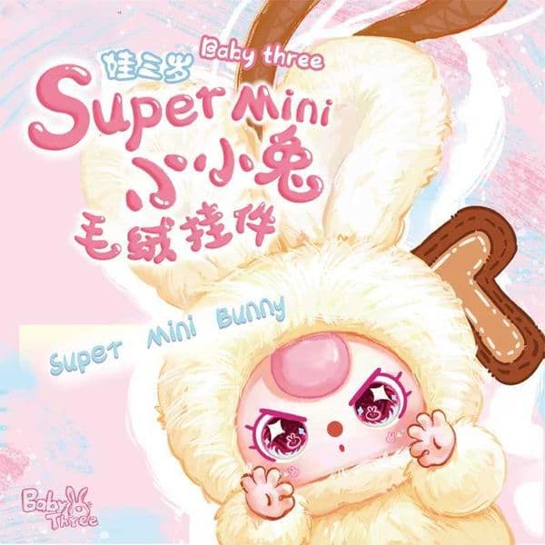 Baby Three Super Mini Bunny Vinyl Plush Blind Box Cute Bag Pendant Decorative Doll Accessories Keychain Mystery Box Girl Gift Y251122