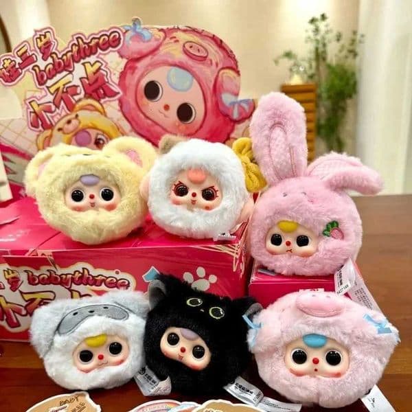 Baby Three Mini Animal Head Vinyl Plush Blind Box Cute Mobile Phone Bag Pendant For Girls Surprise Toy Gift Trendy Collectible Y251122