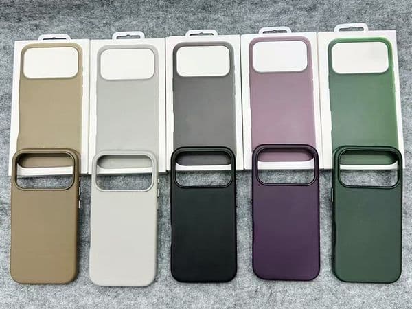 2026 Leather Magnetic Suction Animation Phone Case for iPhone 17 Air pro 17 Pro Max Case Compatible with MagSafe PU Leather Cell Phone Case With retail package