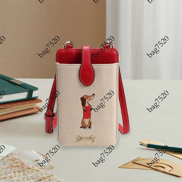 Ladies fashion Purse - Strap, gold Adjustable Hardware, Snap Closure, Synthetic Leather with Animal Print Long-legged Dog Design- Compact Everyday Phone, Keys,