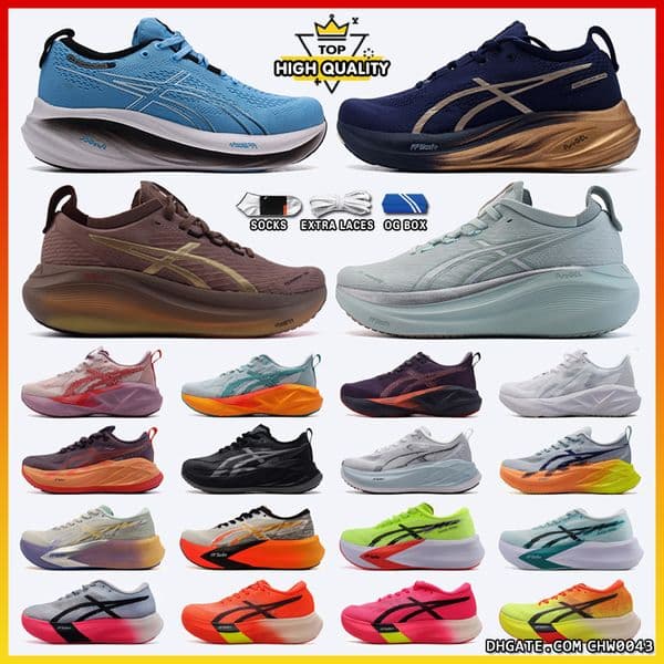 Novablast 5 Road Running Shoes Nimbus 27 26 Top Qualily Neutral Daily Trainer Energized Cushioning Shoe Sonicblast Women Men Wide Shoe Sports Sneakers Training