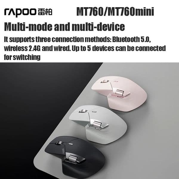 Rapoo MT760/MT760Mini Multi-mode Rechargeable Wireless Mouse Ergonomic 4000 DPI Support Up to 4 Devices Bluetooth Mouse 251121