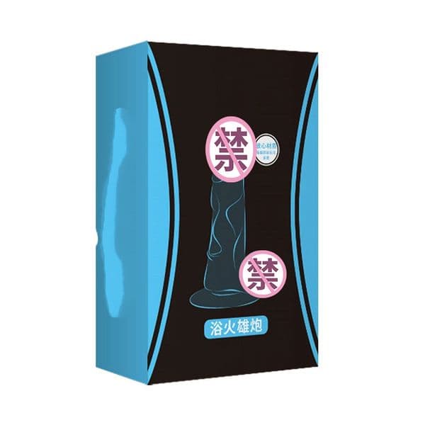2026 New New Penis Bathing Fire Male Cannon Female Sex Masturbator Dildo Sexy Adult Sextoys