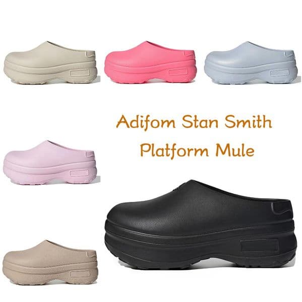 Designer slippers Adifom Stan Smith Platform Mule Chef Shoes Sier Wonder Taupe Core Black Lucid Pink Aqua Lemon summer sandals fashion womens flat slides slippers