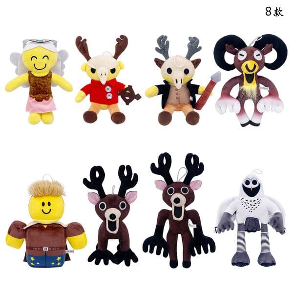 2026 New 99 Nights In The Forest Plush Movie Stuffed Animals Deer Toy Fans Birthday Gifts Toys For Kids Halloween Gift Free Shipping C