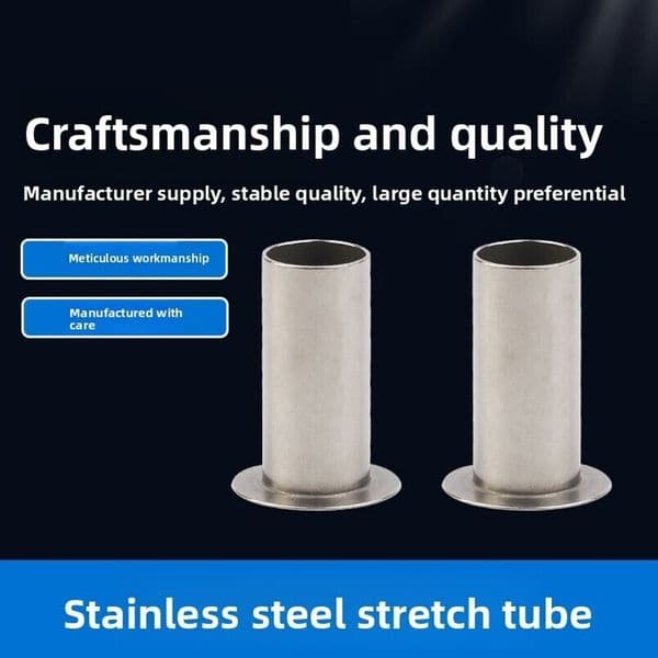 Stainless Steel Stretch Shaped Shell Hardware Stamping Parts Stretching Tube