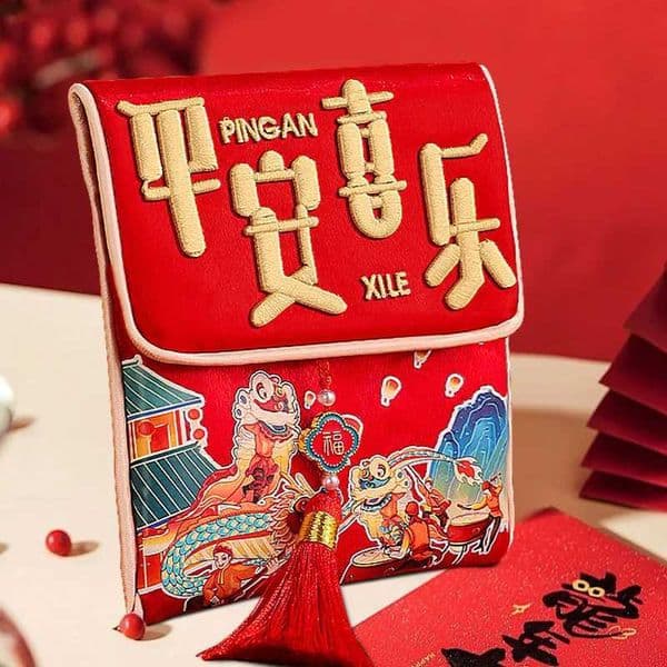 Peace Joy fabric embroidery red envelope 2025 snake year red envelope bag New Year blessing bag press year package Z251127