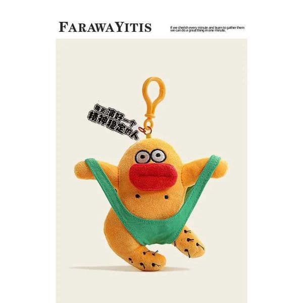 Ugly cute runaway crazy bag pendant girl cute schoolbag pendant Keychain plush doll ugly thing of the year Y251129