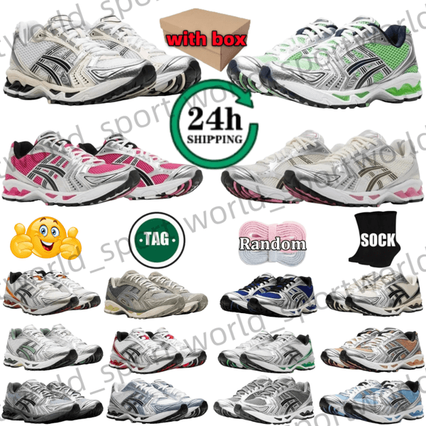 With Box men shox Designer Shoes 1130 K14 Mens Running Shoes Womens Sneakers Pink Triple Pure Black Silver Orange Green Grey Brown Outdoor Sports Sneakers Size 36-47