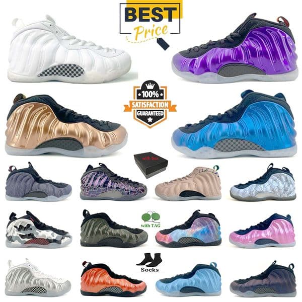 with Box design Basketball Shoes White Royal Blue Copper Varsity Purple Men Daily Outfit Outdoor Recreation trainers Sneakers quickly delivery 40-47