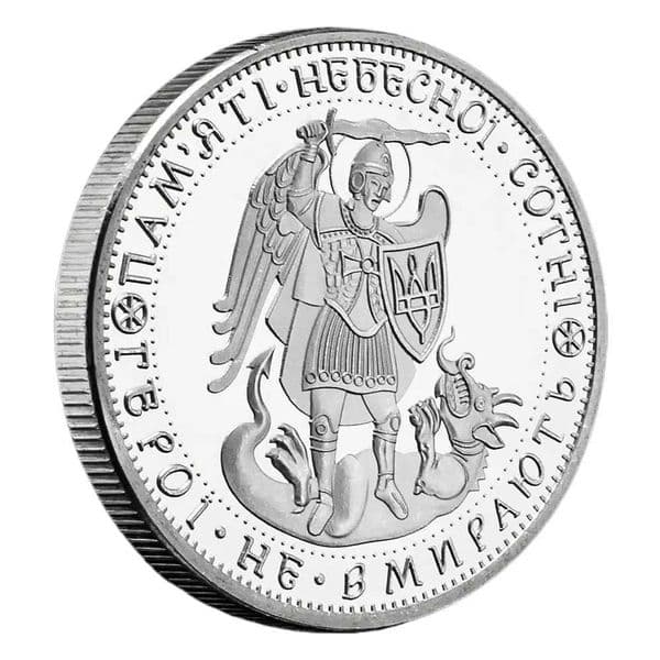 Saint George and The Dragon Souvenir Coin Heroes Never Die Ukraine Silvery Plated Commemorative Coins W250207