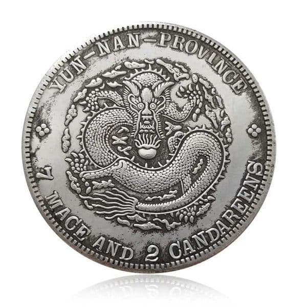 Antique the Year of the Loong Coin Double sided Carved Long Pattern Silver Dollar Series Souvenir W250207