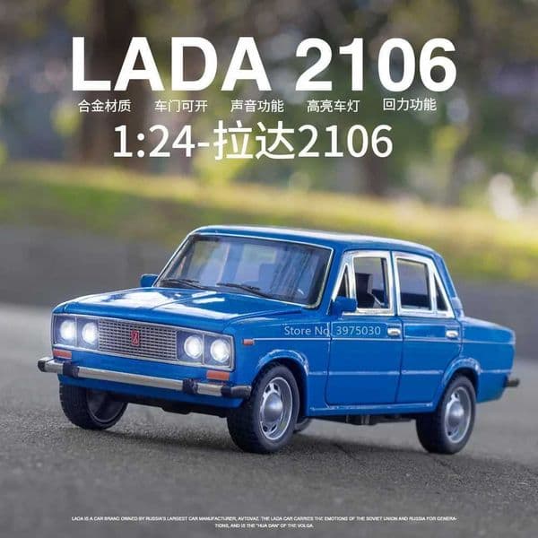 1/24 LADA 2106 Alloy Scale Car Model Diecast Vehicles Car Toys with Sound and Light Toys Collection for Boys Birthday Gift KidsXJ250220