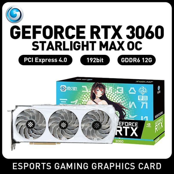 New GALAXY RTX 3060 XINGYAO MAX OC FG 12G Video Card GDDR6 192Bit 12GB 8+8Pin RTX3060 Gaming Graphic Card for Desktop PC