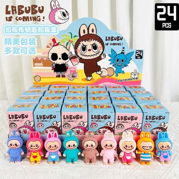 New product Labu doll keychain blind box various styles cute PVC trendy toy small pendant blind box Z260525