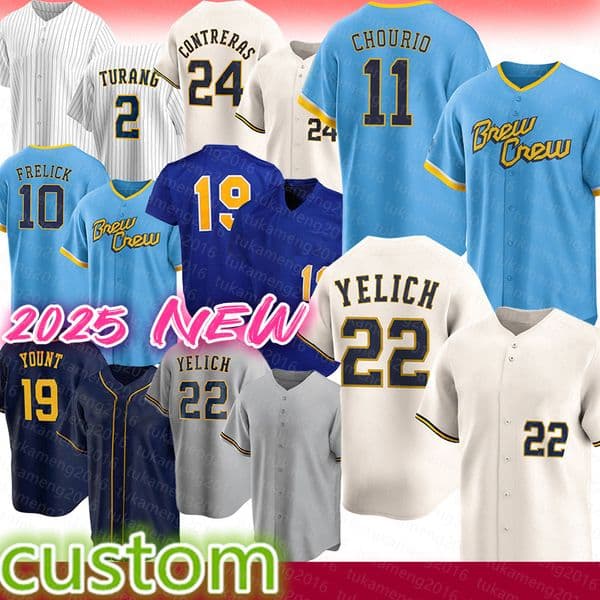 Jackson Chourio Christian Yelich Baseball Jerseys Brice Turang William Contreras Sal Frelick Robin Yount Rhys Hoskins Freddy Peralta Garrett Mitchell
