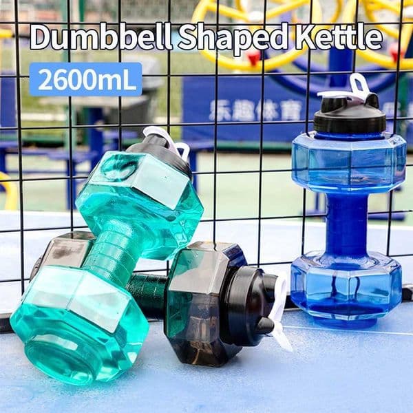 2.6L Sports Dumbbell Shaped Kettle Sport Water Bottle Outdoor Indoor Fitness Cycling Water Bottle Camping Cold Water BottleXJ250609