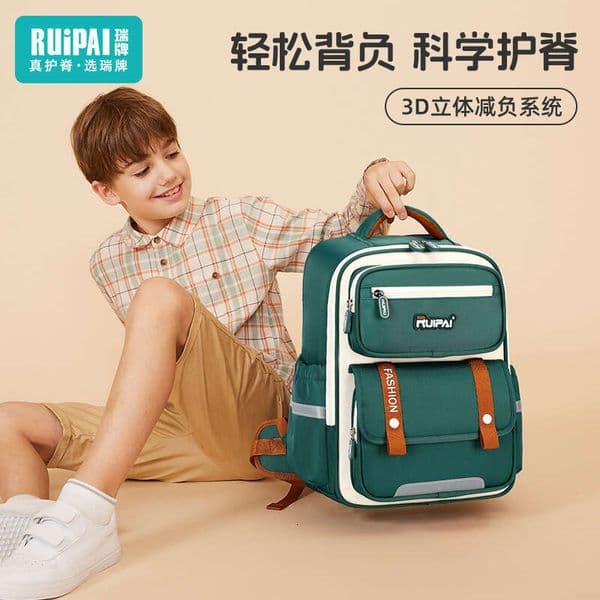 Designer Bags 2025 Rui Brand Children's Grades 3-6, Lightweight Multi-Compartment Cloud Bag For Boys, Elementary School Spine Protection Backpack Luxury Bag