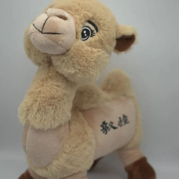 Chinese - style Dunhuang - featured Traditional Gift Camel Doll